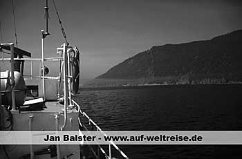 "Russland 2011 - Baikal Region" - Russland Baikalsee 2011 - Kalender - 28 x 42 cm, Dazan, Ivolginsk, Foto, Natur, Landschaft, Fineart, Buddhismus, Lamaismus, Fotografie, Bilder, schwarz-wei�, glauben, ruhig, entspannen, Stille, Wetter, farbenfroh, Wasser, Sibirien